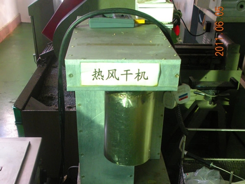 热风干燥机