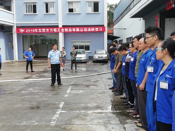 公司活动图片
